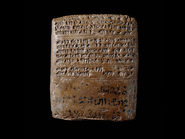 stone-tablet